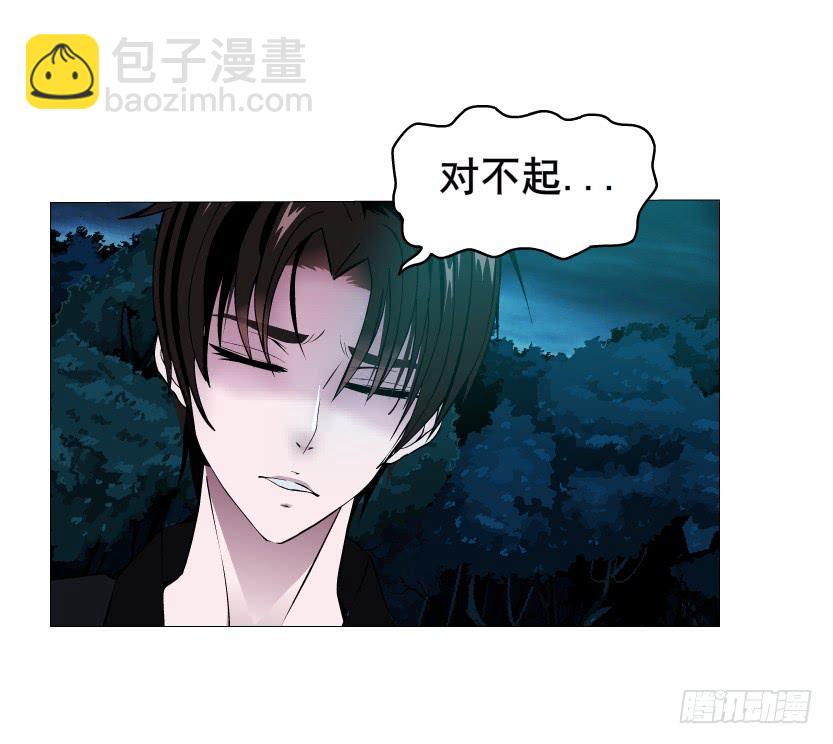 第106集 悲伤欲绝的离别27