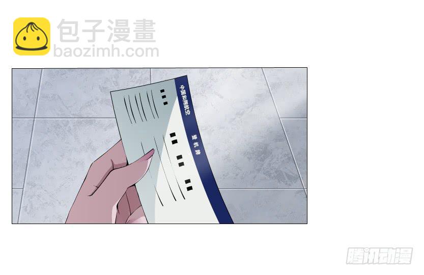 第106集 悲伤欲绝的离别30