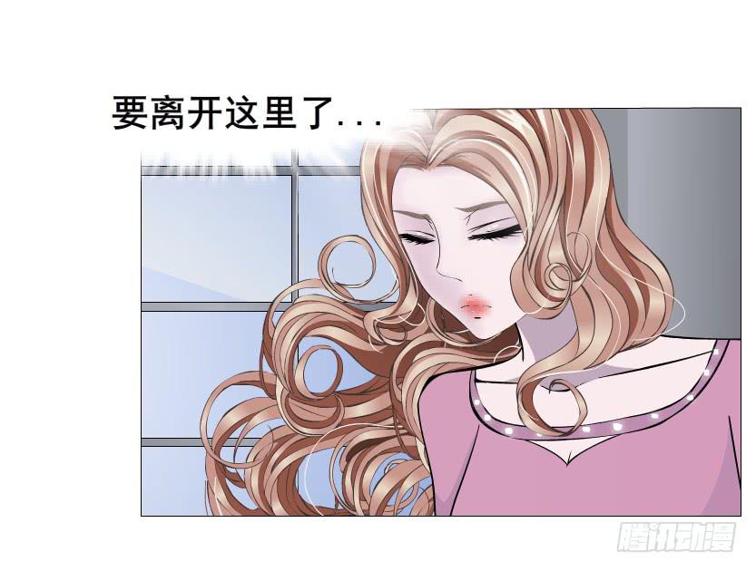第106集 悲伤欲绝的离别31