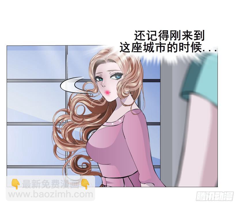 第106集 悲伤欲绝的离别32