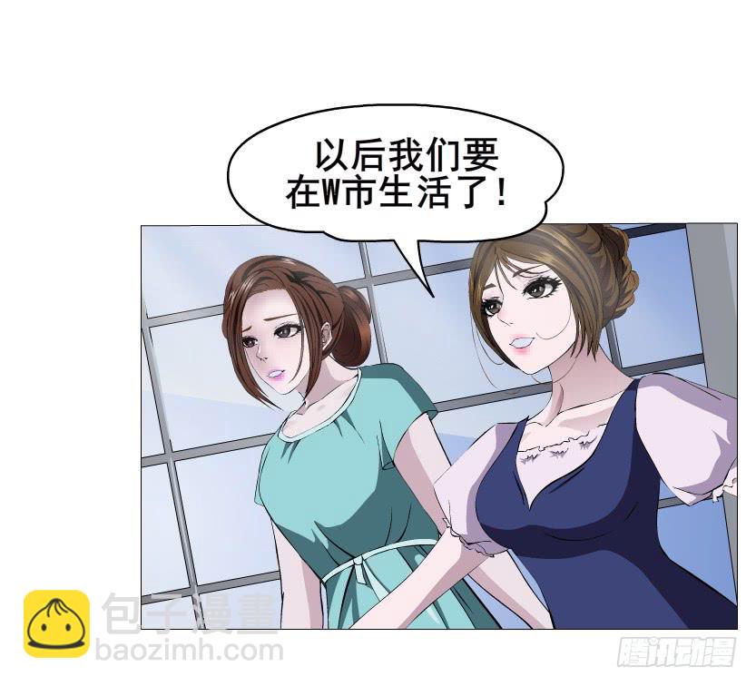 第106集 悲伤欲绝的离别33