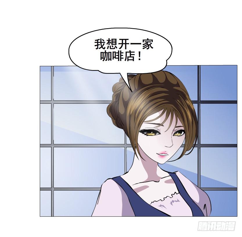 第106集 悲伤欲绝的离别37