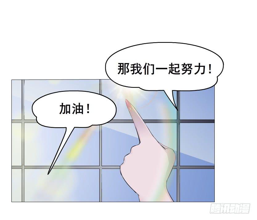 第106集 悲伤欲绝的离别38