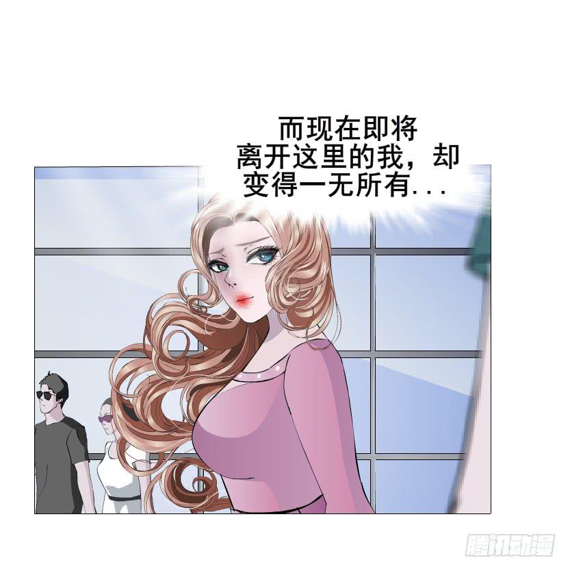 第106集 悲伤欲绝的离别39