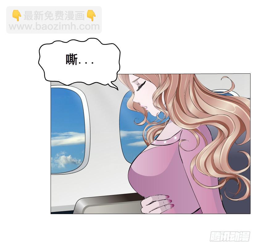 第106集 悲伤欲绝的离别42