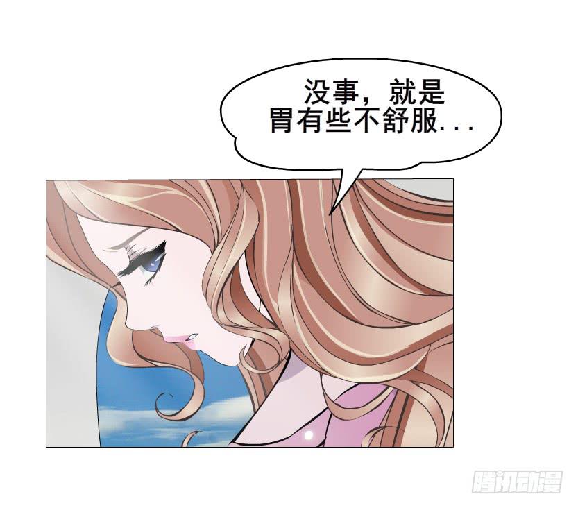 第106集 悲伤欲绝的离别44