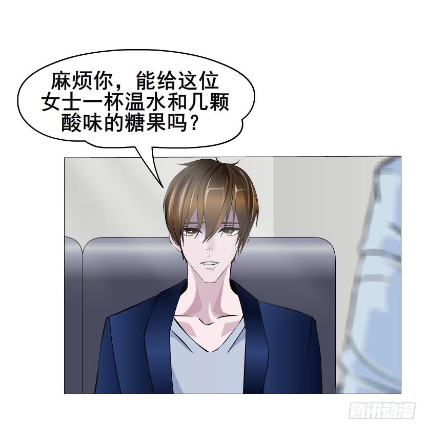 第106集 悲伤欲绝的离别45