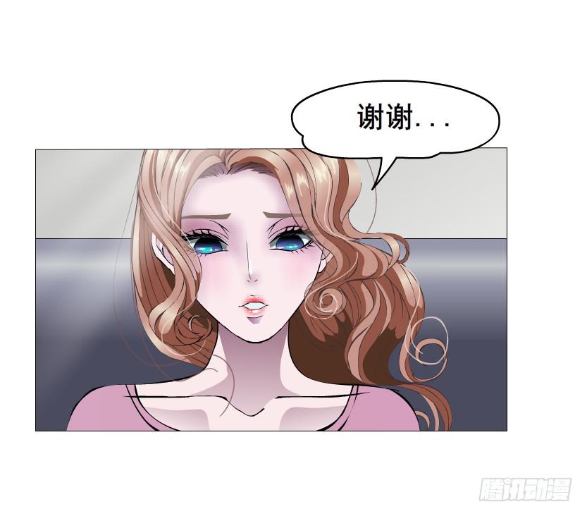 第106集 悲伤欲绝的离别48