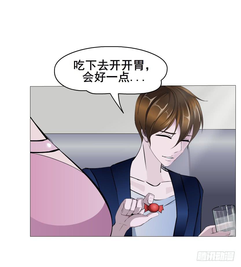第106集 悲伤欲绝的离别51