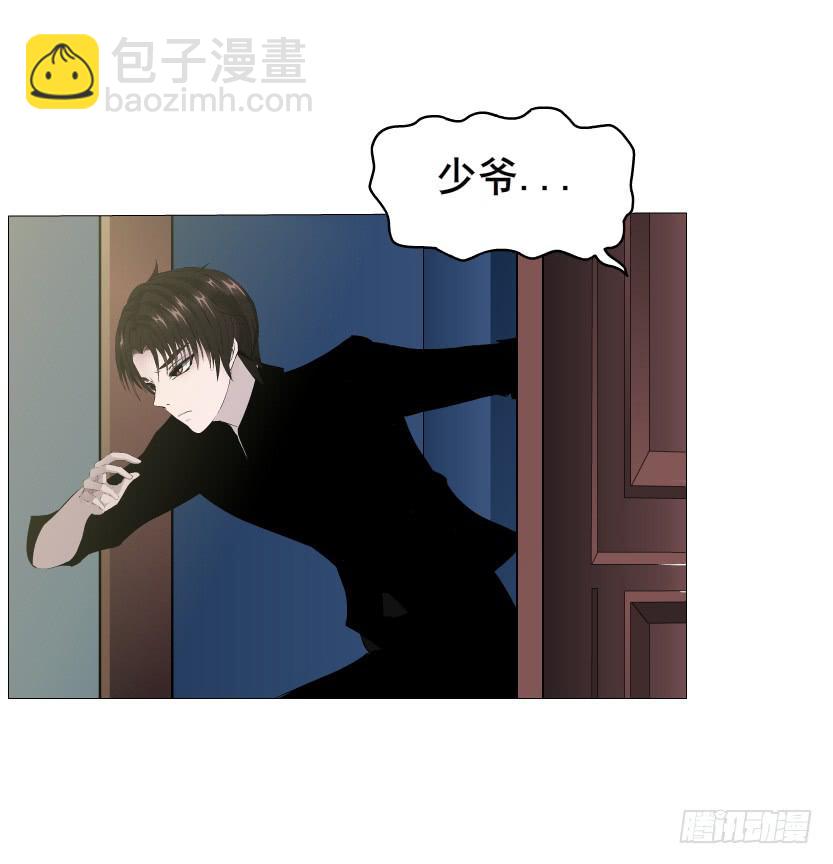 第106集 悲伤欲绝的离别7