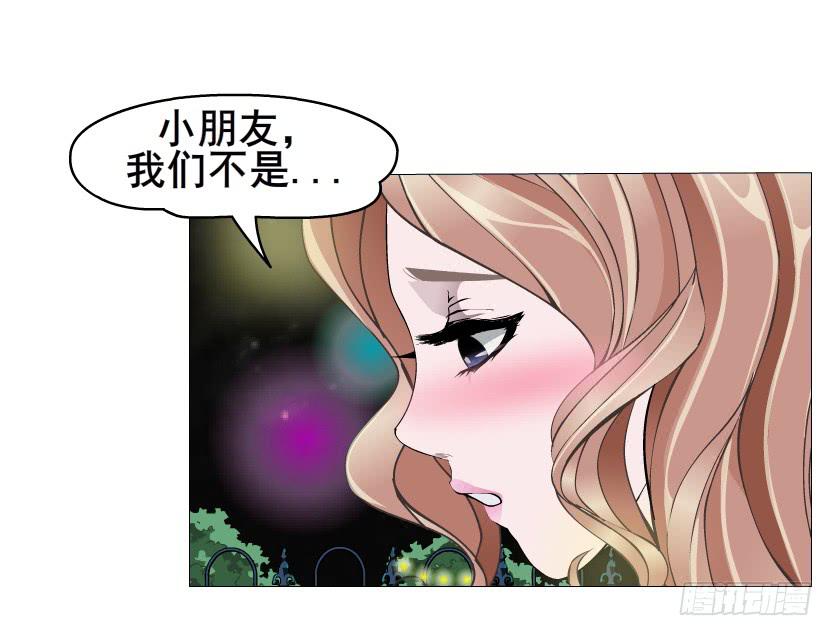 第108集 心动与心痛10