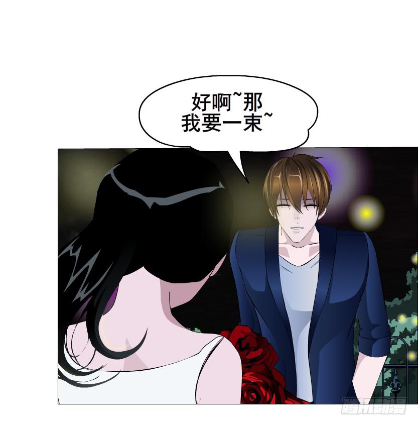 第108集 心动与心痛11