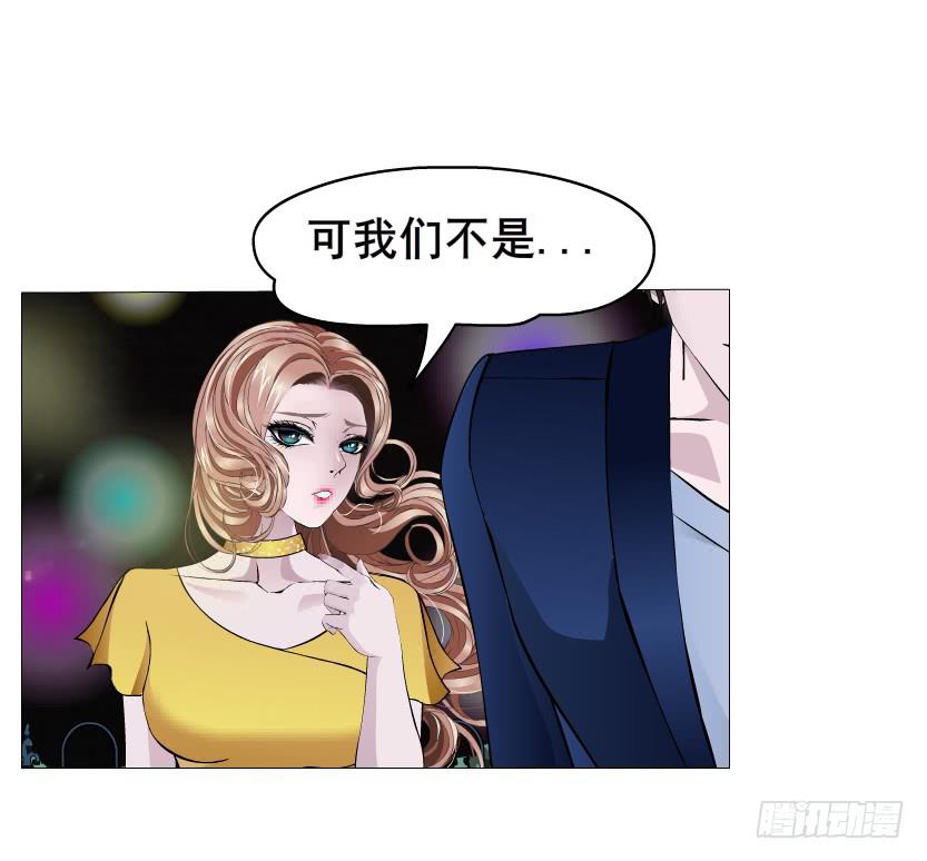 第108集 心动与心痛12