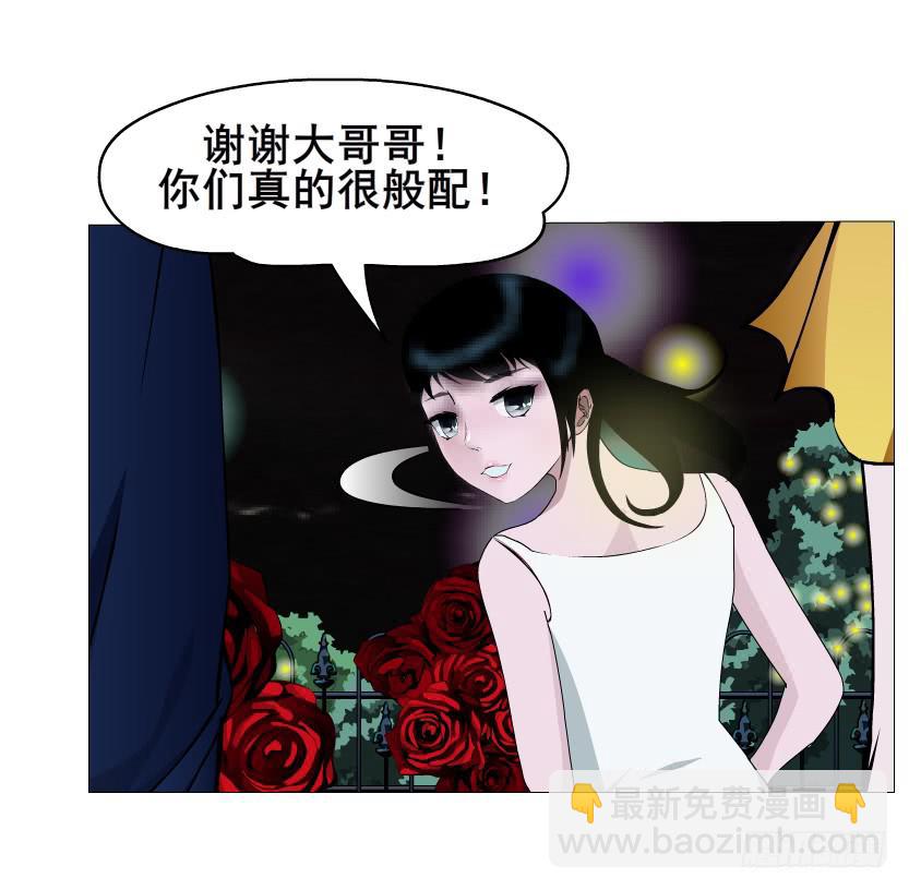 第108集 心动与心痛13