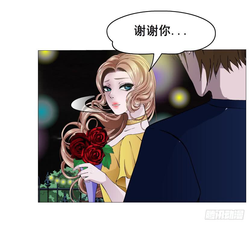 第108集 心动与心痛17