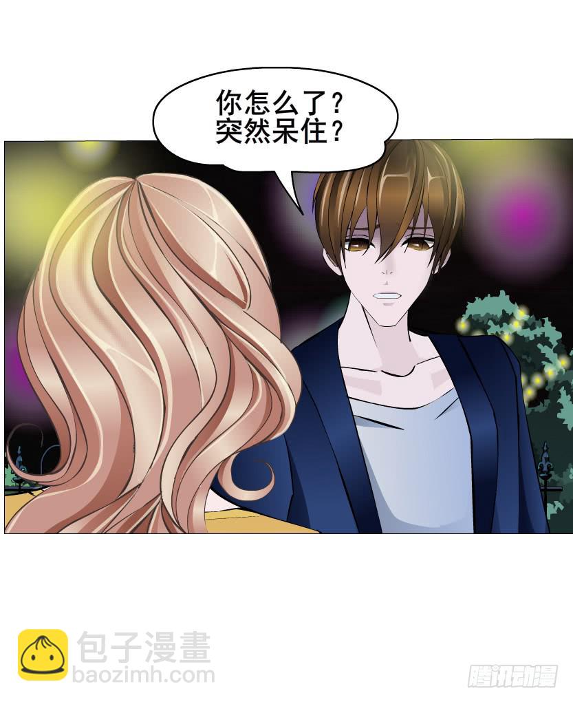 第108集 心动与心痛20