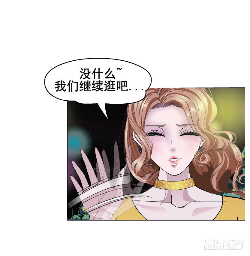 第108集 心动与心痛21