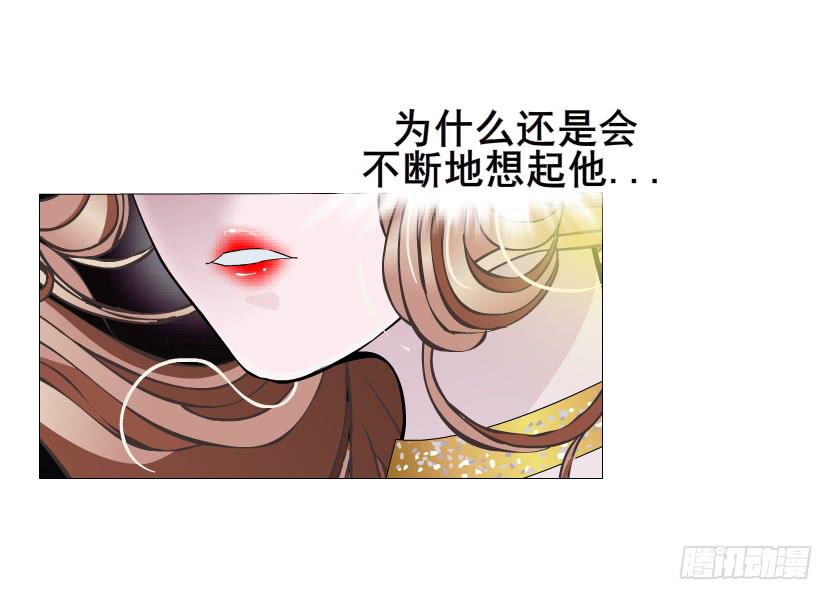 第108集 心动与心痛22
