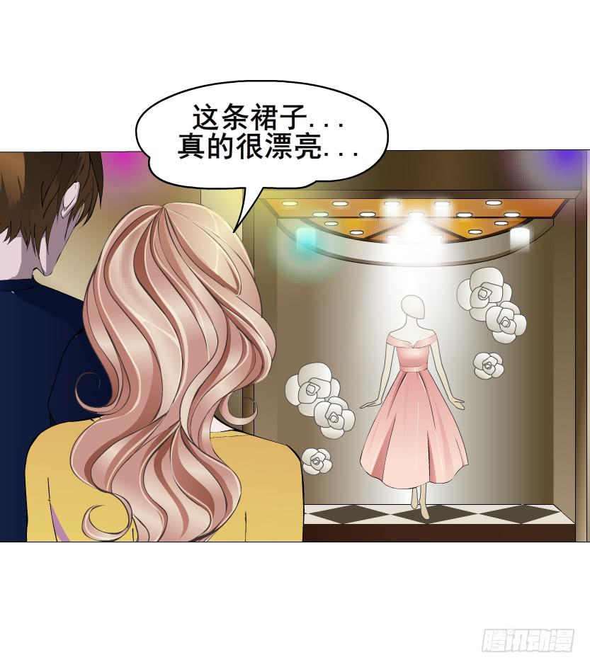 第108集 心动与心痛24