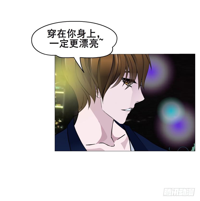第108集 心动与心痛25