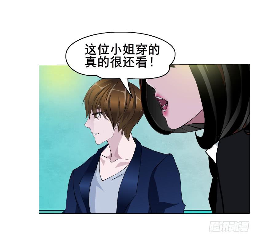 第108集 心动与心痛31