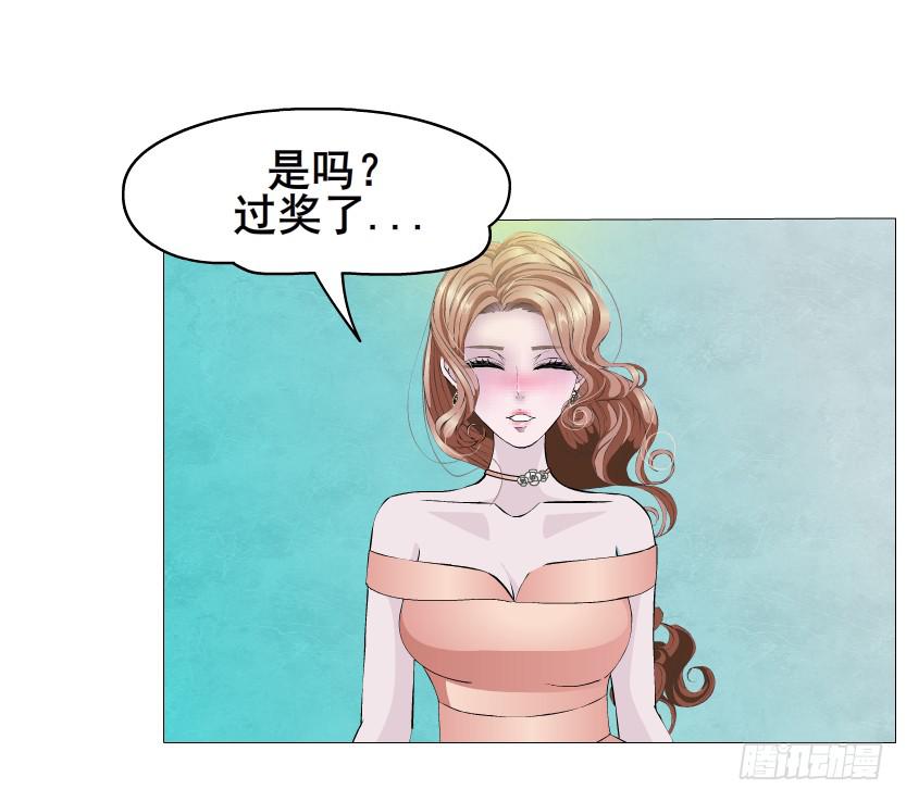 第108集 心动与心痛33