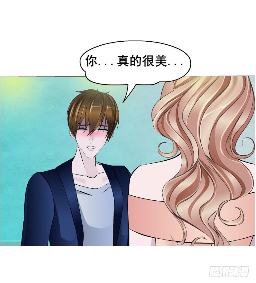 第108集 心动与心痛34