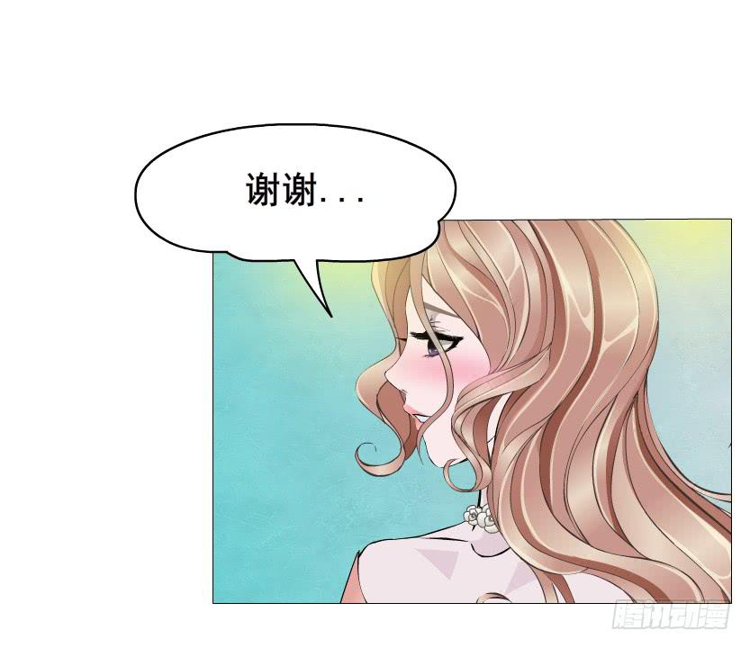 第108集 心动与心痛35