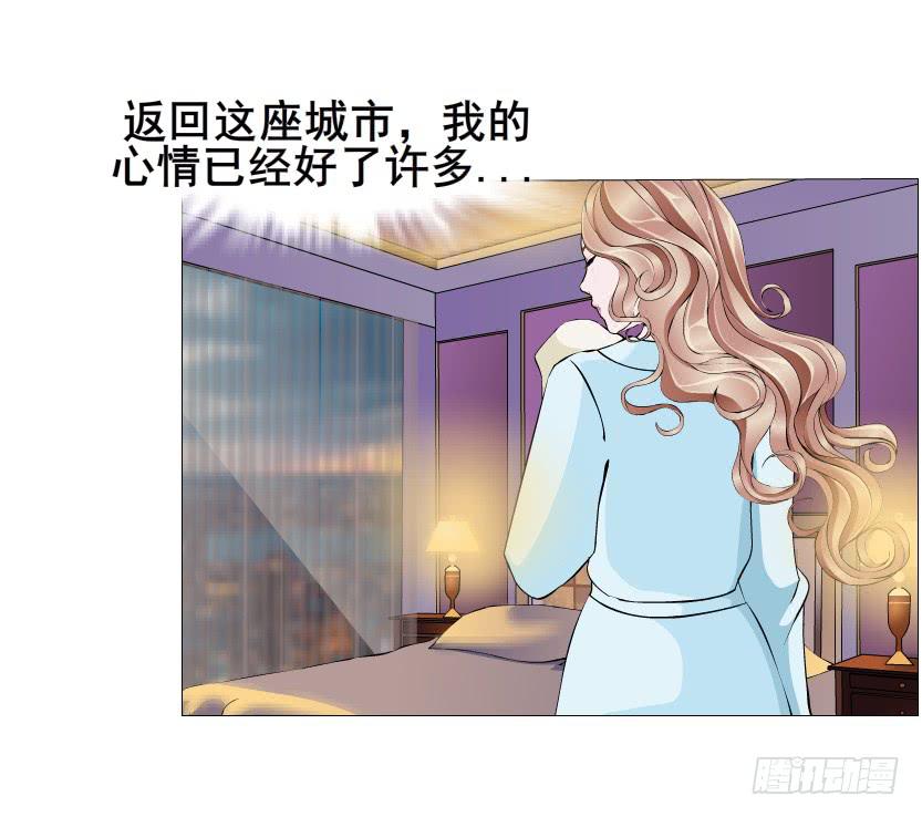 第108集 心动与心痛37