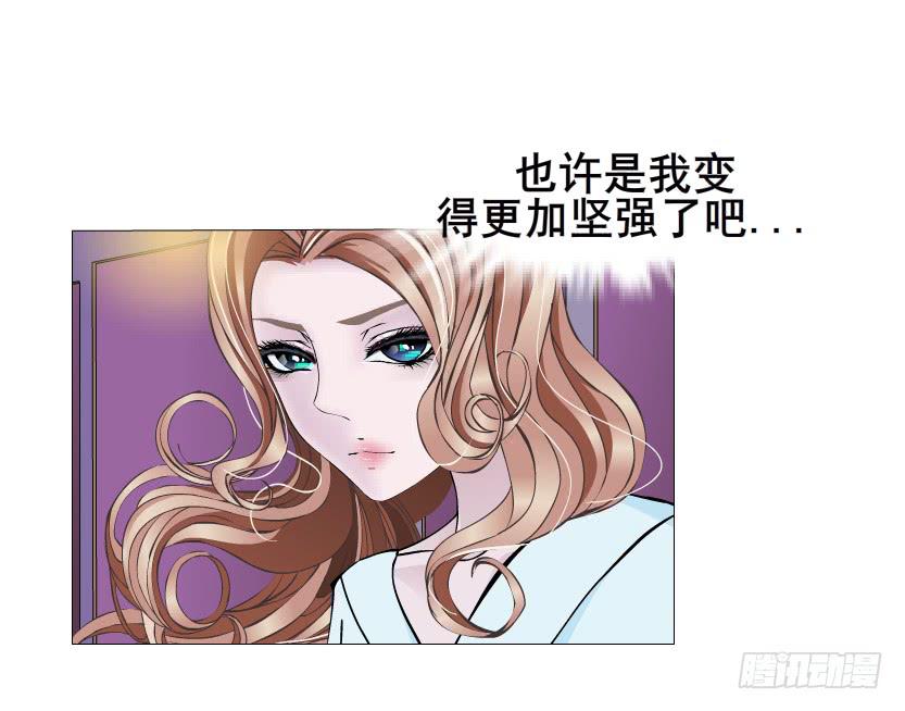 第108集 心动与心痛38