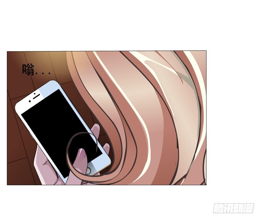 第108集 心动与心痛40