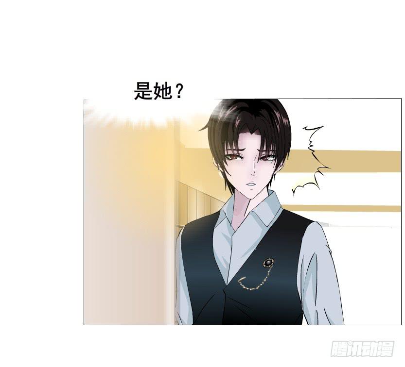 第108集 心动与心痛46