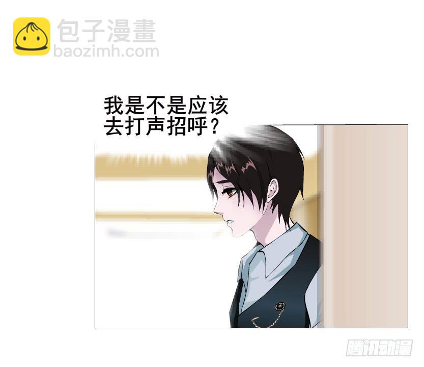 第108集 心动与心痛48