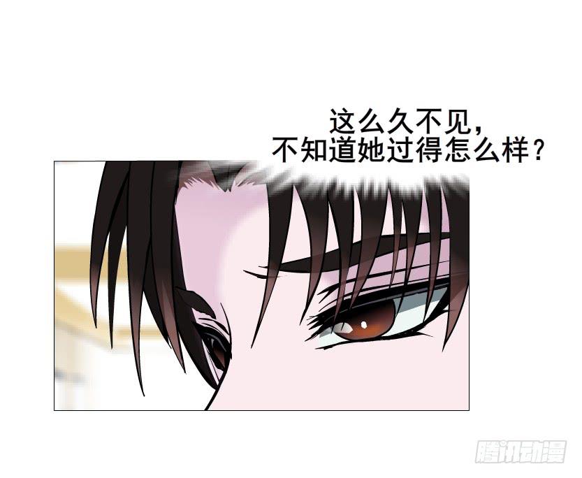 第108集 心动与心痛51