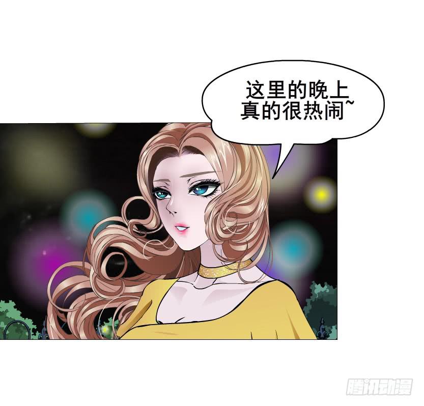 第108集 心动与心痛7