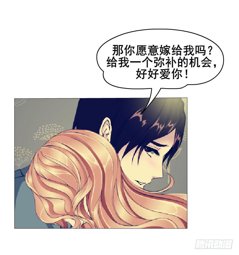第109集 没有说出的你好吗11