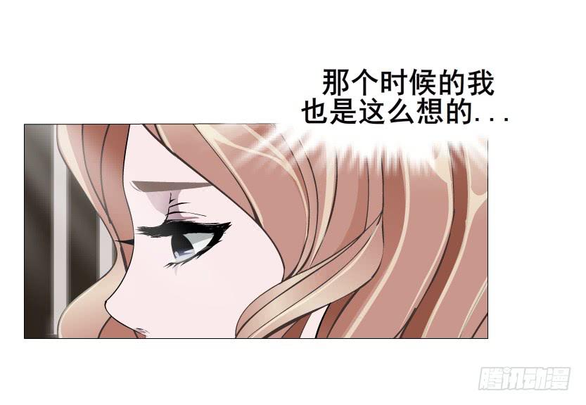 第109集 没有说出的你好吗13