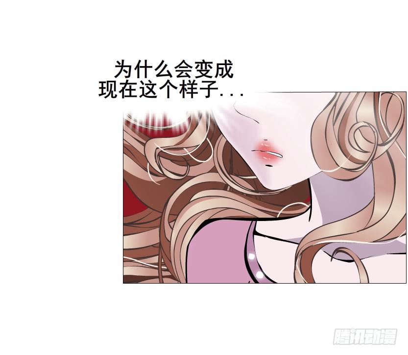 第109集 没有说出的你好吗14