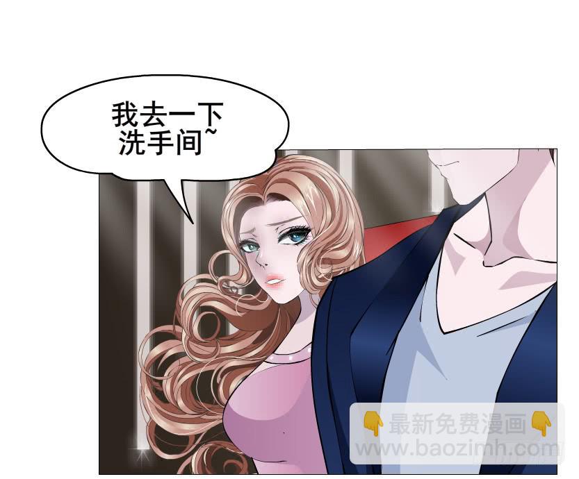 第109集 没有说出的你好吗15