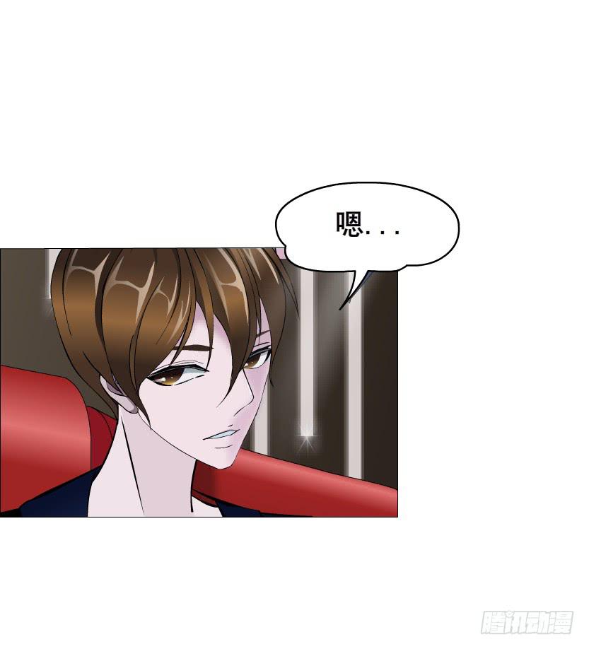 第109集 没有说出的你好吗16