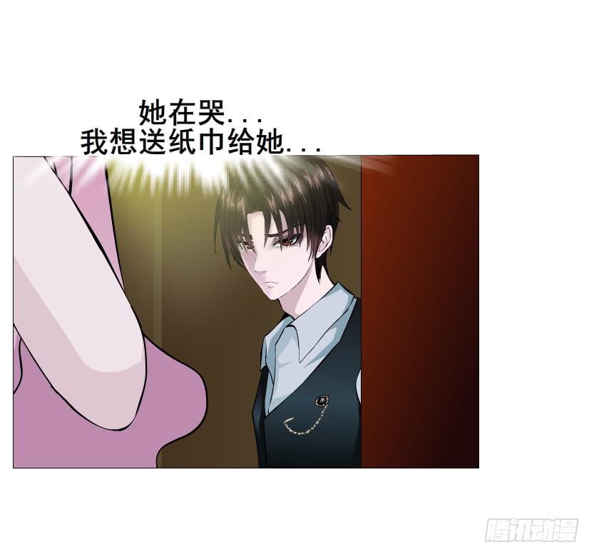 第109集 没有说出的你好吗18