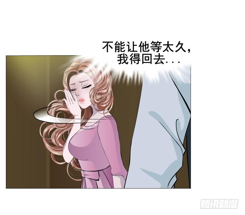 第109集 没有说出的你好吗21