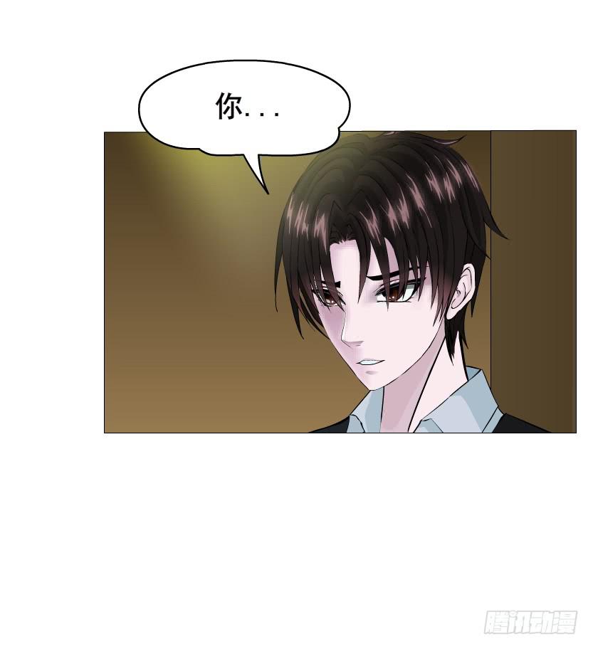 第109集 没有说出的你好吗24