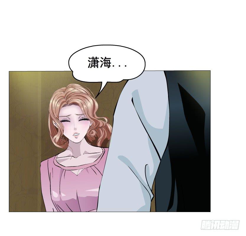 第109集 没有说出的你好吗26
