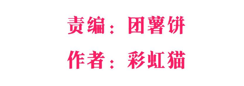 第109集 没有说出的你好吗3