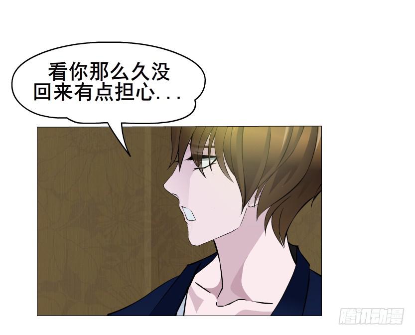 第109集 没有说出的你好吗30