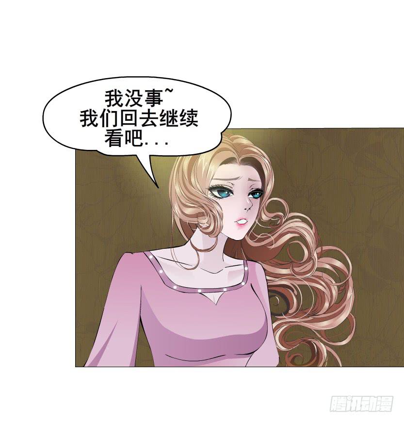 第109集 没有说出的你好吗31