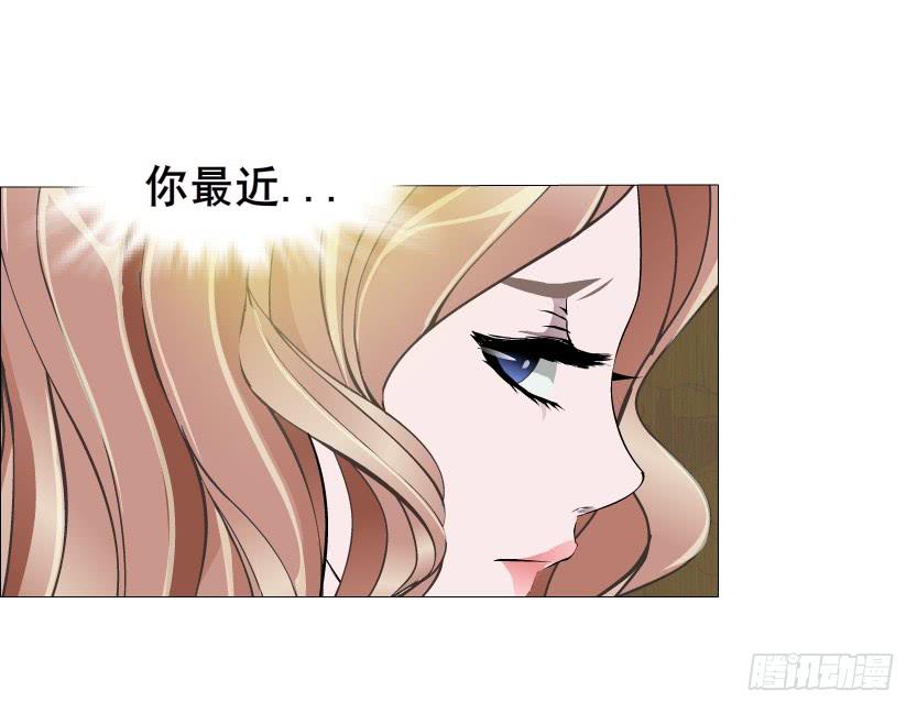 第109集 没有说出的你好吗33