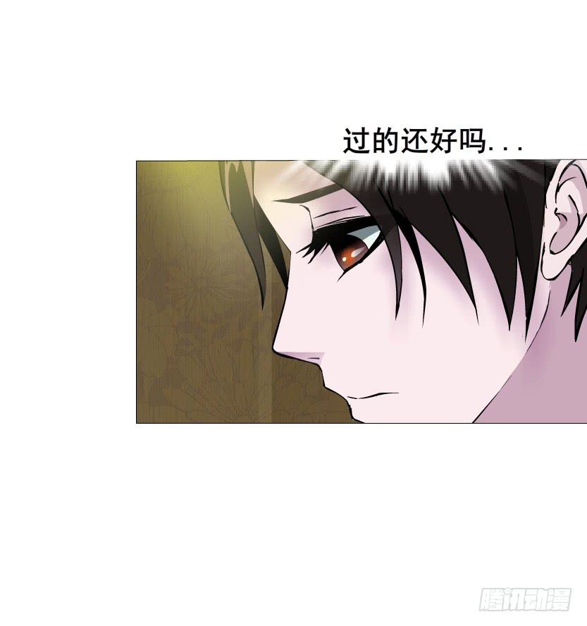第109集 没有说出的你好吗34