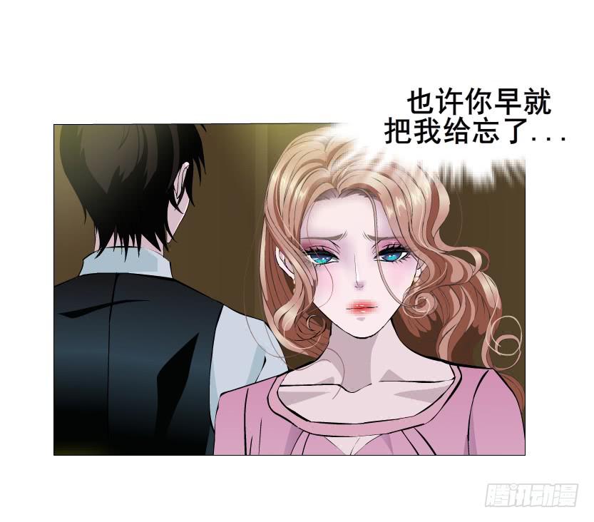 第109集 没有说出的你好吗35